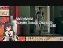 お掃除なとりさん