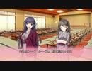 二次元の彼女を作りたい！#21【リプキス】