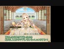 【花騎士】無料ガチャ+★6確定＆Dチケ【まさかの前半】