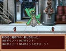 【VIPRPG】フレイム冒険記 プレイ76