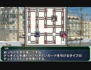 【SW2.0】GM青葉の剣神世界 Session12-9【艦これ卓】