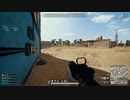 録画班ポッキー(SEIKIN_JP)のPUBG part445【2019/09/07】