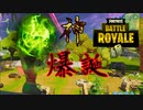 season4は下手でも神になれるんだって【フォートナイト】
