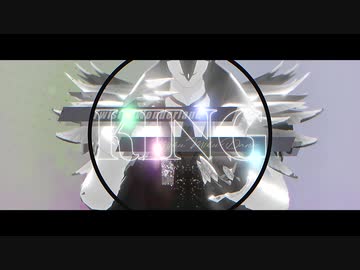 【MMDツイステ】KING