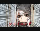【ケオベピックアップ】秋田犬が欲しかったきりたん【アークナイツ】