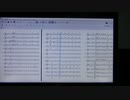 ベートーヴェン交響曲第５番「運命」第1楽章（Musescore版）　Symphony No.5 (Beethoven)  1st Movement