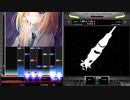 ★22 Apollo -Mare Tranquillitatis- HARD【LR2oraja】