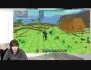『PixARK（ピックスアーク）』に挑戦！　青木瑠璃子のアイコン第86回