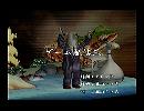 くまうた　（5757）「ゲーム配信三」　唄：嵐山クマ男（夫）