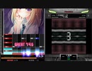 ★11  Maharaja Trance -('皿')- EX-HARD【LR2oraja】