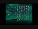 【かまいたちの夜2 監獄島のわらべ唄】ちょいレトロなゲームを初見でやってみる！【パート２】
