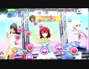 【デレステ】ナターリア・巴・凪「恋が咲く季節(MASTER+)」フルMISS