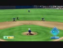 デレマスプロ野球　特別編　ＩＮＢＣ　2戦目オーストラリア戦　後半