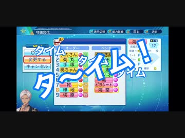 【にじさんじ切り抜き】監督をやりながら内なるギャルが出てくるイブラヒム