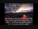 風に聞け200906　Sunshine_Samba　Chris Haugen