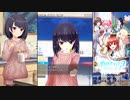 【オルタナティブガールズ2】終わりなきふーふー [おうちセーター]千穂