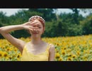[K-POP] YooA(Oh My Girl) - Solo Debut "Bon voyage" (MV/HD)
