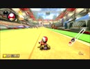【実況】荒ぶるガッツで！マリオカート8DXをプレイ！Part1
