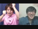 【プチSP】『占い男子』その16夜≪前編≫