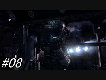 【DEAD SPACE2】ゆっくり達と行く、タイタンステーション探索ツアー 8駒目