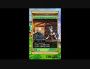 【ドラゴンクエストウォーク】 “ドラゴンクエスト3” コラボ イベント プレイ動画 イベントエピソード・ストーリー会話集 “大魔王ゾーマとの決戦 ～そして伝説へ(ラスト(後編)～& エンディング)～”