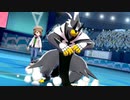 【ポケモン剣盾】闊達自在ランクバトル【実況】番外1