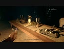 恐怖の沼に沈むｰCall of Cthulhuｰ#3