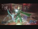 ファイナルファンタジーVIIリメイクをエンディングまでプレイしてみました。PART27[FF7R]