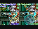 【Tozai】R-TYPE Steam版とAndroid版で7面ボス密着時の比較【DotEmu】