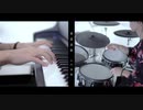 千本桜 初音ミク ピアノ&ドラムカバー｜Senbonzakura / Piano&Drum cover