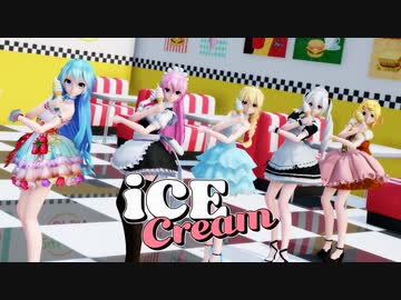 【MMD】BLACKPINK X Selena Gomez - Ice Cream (short ver.)【Vocaloids】