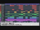【オリジナル曲】Bitter Orange Juice【EDM】