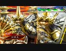 【三国志大戦】大将軍と共に中華統一を目指す　その139【十二陣】