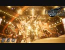 【ＦＦ７ リメイク】クラウド…ノリノリじゃん。イメージが… ＃５０