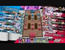 wlw:RUBYから始める動画投稿生活 第51夜【ルビー/エピーヌ/EX01】