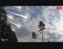 【衝撃映像】FILE-001 巨大隕石群の襲来