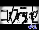 へらへらしてても実らせる！【コクラセ episode2】＃1