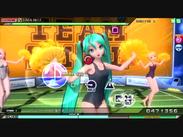 【PDAFT】161（1080p再編集） SING&SMILE (EXTREME) ミク&ルカ＆リン スク水応援団