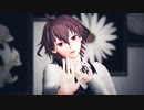 【Fate/MMD】ジークくん で 終わりへ向かう始まりの歌