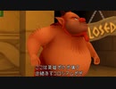 【KH1HD】全作品既プレイが初めからやる#3