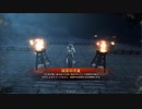 元戦国勢のワンダー勢が今さら始める三国志大戦 第四四夜【九陣/5枚屍】