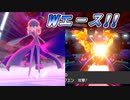 【ポケモン剣盾】相棒サーナイトとエースリザードン！超火力で制圧せよ！