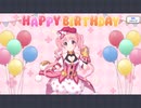 【プリコネ】ツムギ　選択肢3【誕生日】