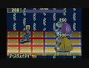ロックマンエグゼを月実況８