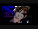 【MMDツイステ】ヴィル様でTOXIC