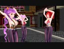 【MMD】妄想感傷代償連盟【重音テト　小春音アミ　TAKASHI】