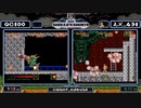 第２回　大魔界村ＲＴＡ　Ａｎｙ％　トーナメント　勝者側準々決勝　ＱＣ１００　ＶＳ　ＬＫ＿４３１