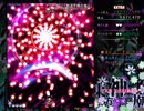 東方神霊廟 Extra 妖夢 初クリア