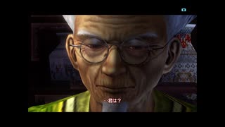 盆でも出勤する社畜が初見で伝説の名作シェンムーⅡに挑む part21