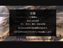 【Kenshi】～ゆかり旅～part9【VOICEROID実況】